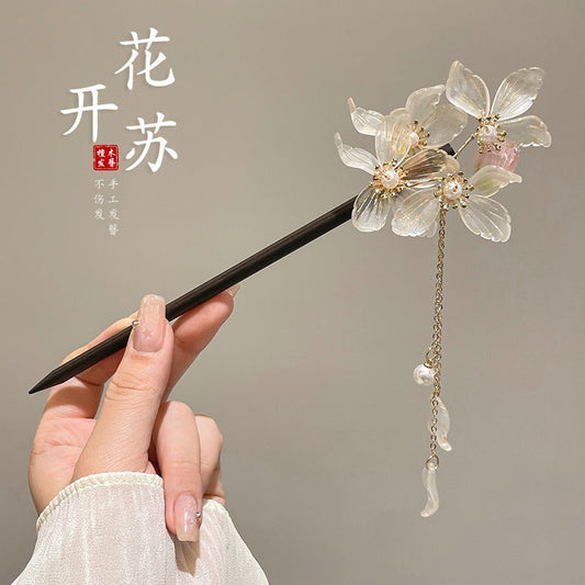 New Chinese-style hairpins, ancient style hairpins, women's Hanfu, horse-faced skirts, hairpins, high-end hair accessories, updos hairpin headdress