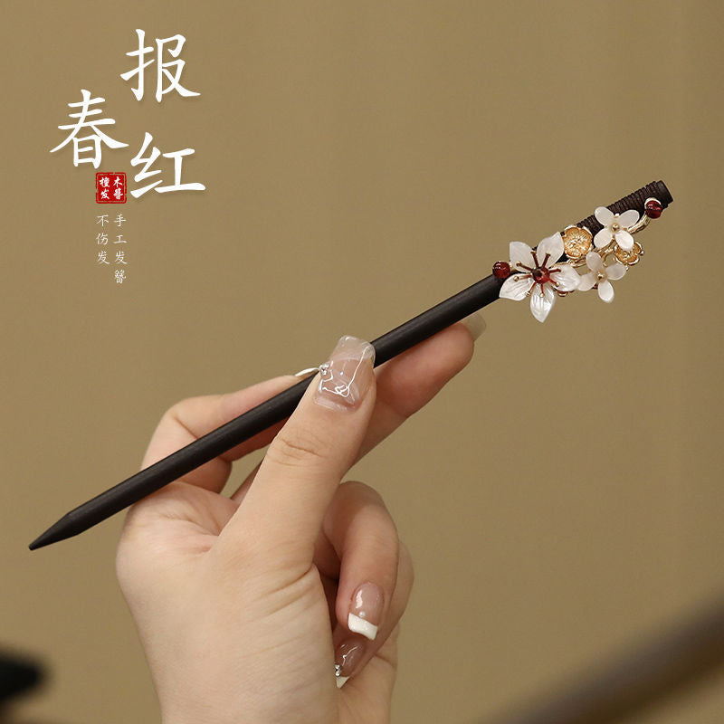 New Chinese-style hairpins, ancient style hairpins, women's Hanfu, horse-faced skirts, hairpins, high-end hair accessories, updos hairpin headdress